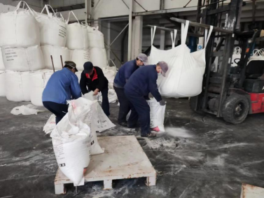 齊心協(xié)力排故障 眾志成城保生產